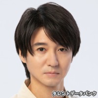 半澤昇の画像