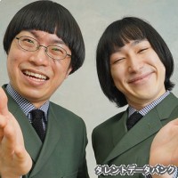 安心安全の画像