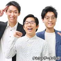青色1号の画像