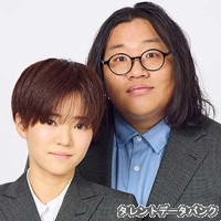 アホロートルの画像