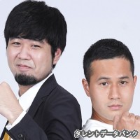マジメニマフィンの画像