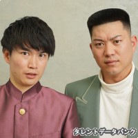ミスター大冒険。の画像