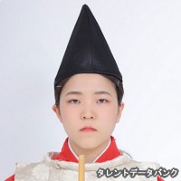 カニササレアヤコの画像