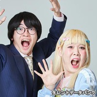しらすのこうげき!の画像
