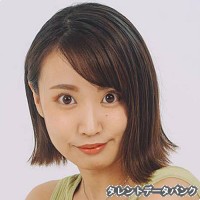 園部琴子の画像