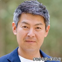 田中孝治の画像