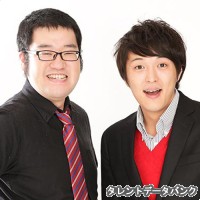 六六三六の画像