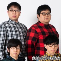 ワールドヲーターの画像