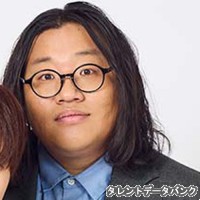 林廉の画像