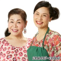 ミスマッチの画像