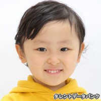並木悠真の画像