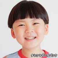 家城綾太郎の画像