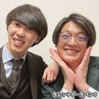 ハイロングの画像