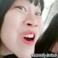 ゆいぴはアゴの帝王の画像