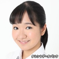 長谷優里の画像