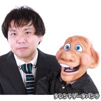 4号線。の画像