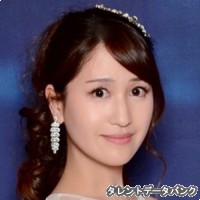 三浦ともみの画像