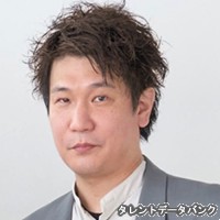 武田優作の画像
