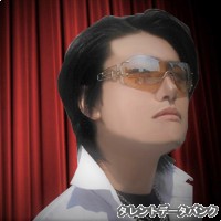 錐生來砥の画像
