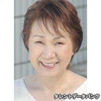 荒井満子の画像