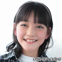 井上紗良の画像