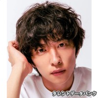 松永有紘の画像