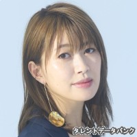 坂本美雨(業務提携)の画像