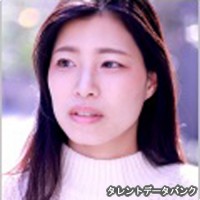 三田千桜の画像