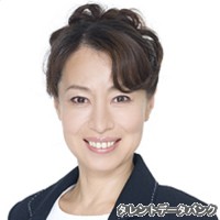 前田京子の画像
