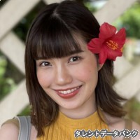 瑠沙の画像