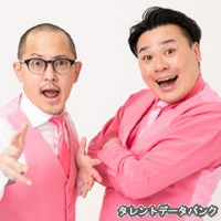 ちゃんぴおんずの画像