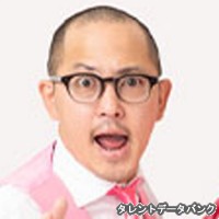 日本一おもしろい大崎の画像
