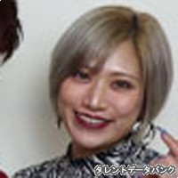 信子の画像