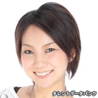 松岡ゆっこの画像