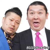 バッチトゥースの画像