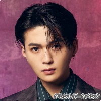 八木勇征の画像