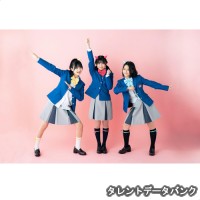 おにぱんず!の画像