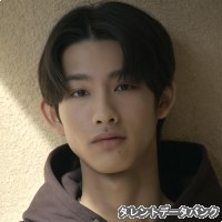 塚木芭琉の画像