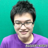 かるた人間の画像