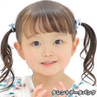 田村海夏の画像