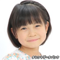 吉角芽生の画像