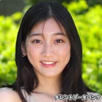 福田帆乃佳