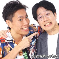 孫ダッシュの画像