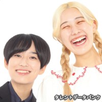 チルダーリーの画像
