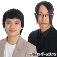 A連理の画像