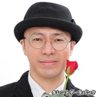 ハニトラ梅木の画像