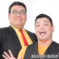電動スミスの画像