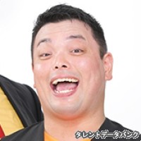 げんちゃんの画像