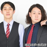 パンダパークの画像
