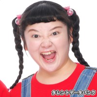 高木ひとみ〇の画像